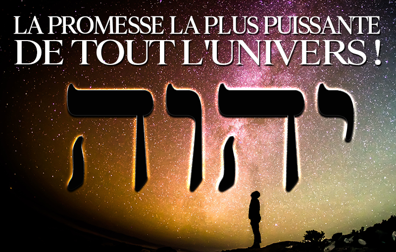 La Promesse la Plus Puissante de l’Univers! image