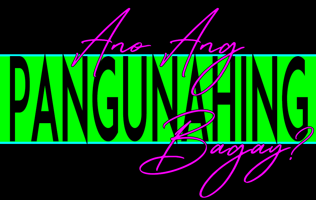 Ano ang Pangunahing Bagay?