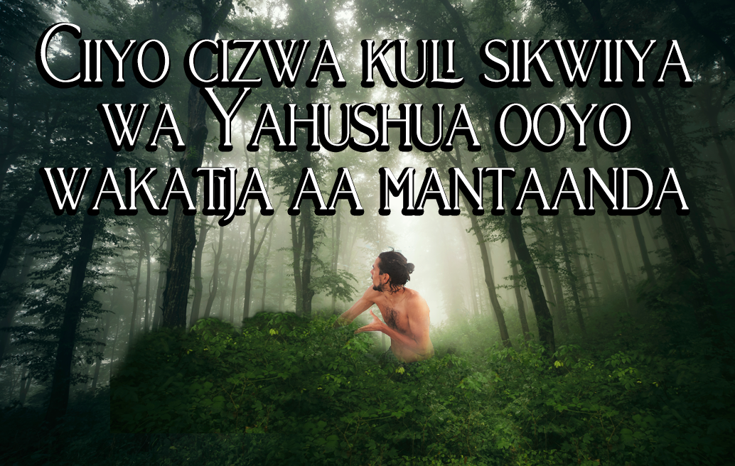 ciiyo-cizwa-kuli-sikwiiya-wa-yahushua-ooyo-wakatija-aa-mantaanda