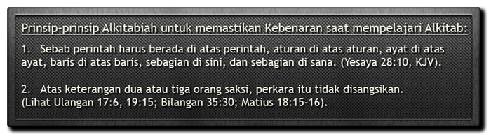 Biblical principles for establishing truth