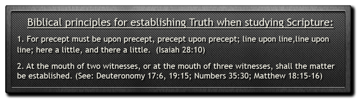 Biblical principles for establishing truth