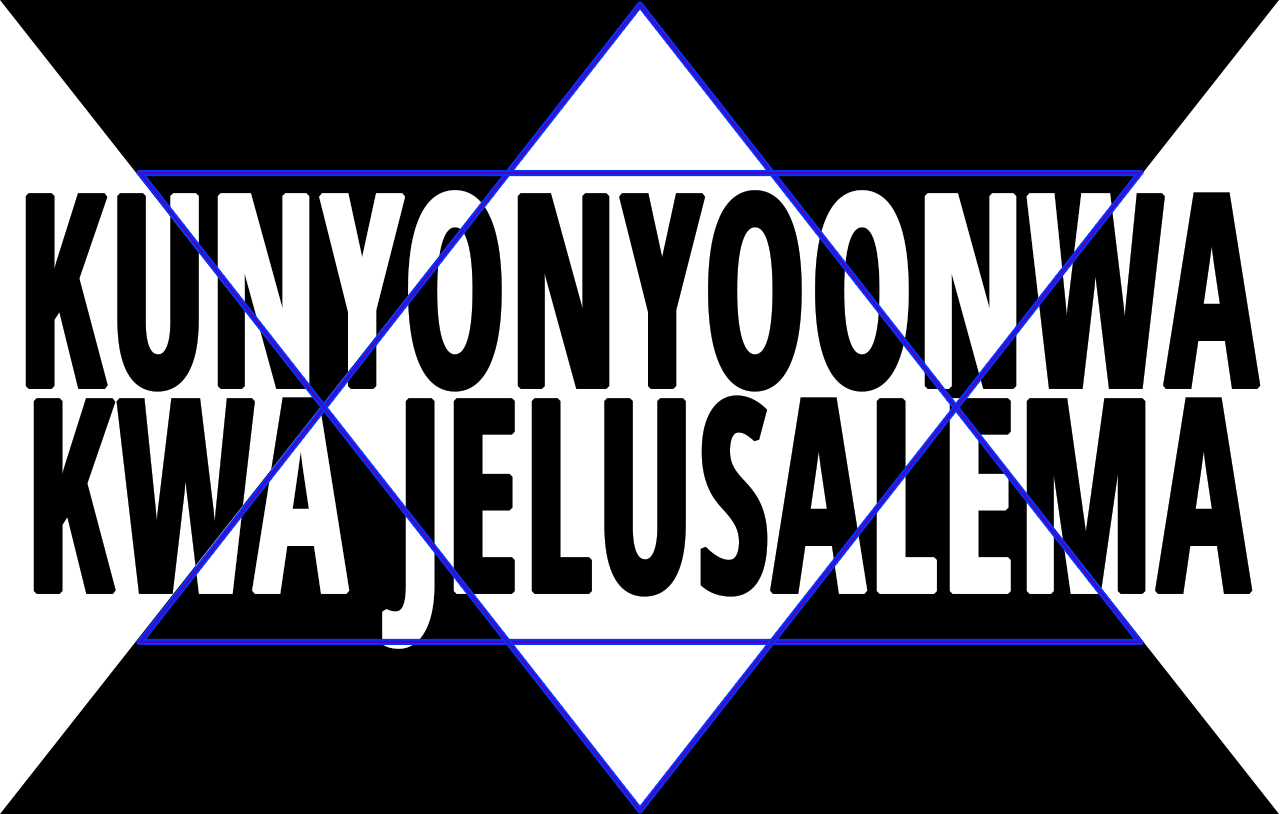 Kunyonyoonwa kwa Jelusalema