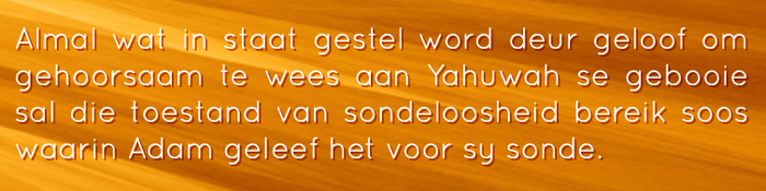 Die Geheim van Oorwinning: Om die Geloof van Yahushua te verkry image