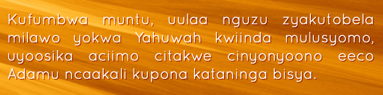 Maseseke aa Kuzunda: Kubaa Lusyomo lwa Yahushua image