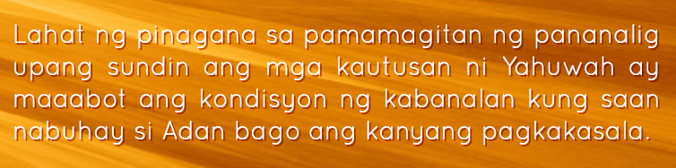 Ang Lihim ng Pagtatagumpay: Tinataglay ang Pananalig ni Yahushua image