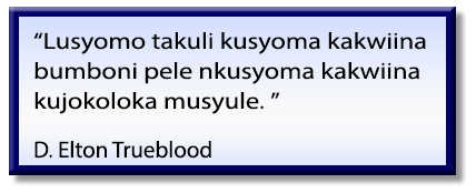 Lusyomo nko Kuzunda! image