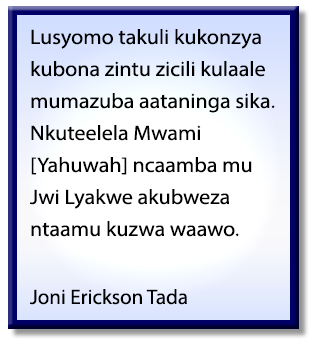 Lusyomo nko Kuzunda! image