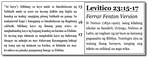 Fenton Lev 23