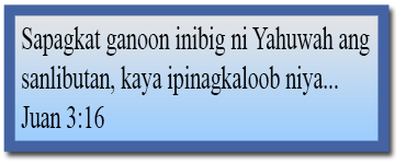 Walang Hanggang Pag-ibig | Bahagi 1: Ang Pag-Ibig ni Yahuwah sa Tao image