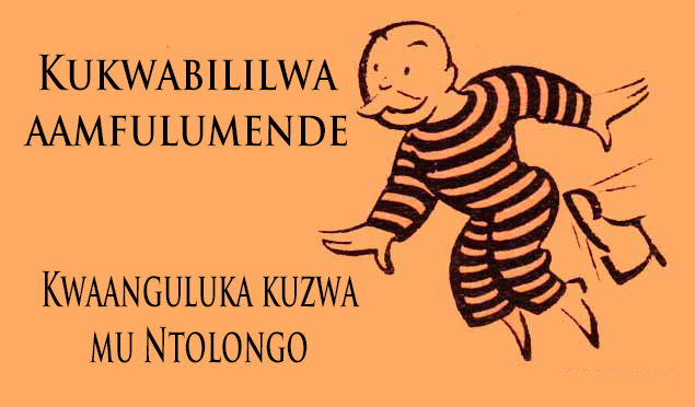 Kapepa kakuleya kuya mu ntolongo