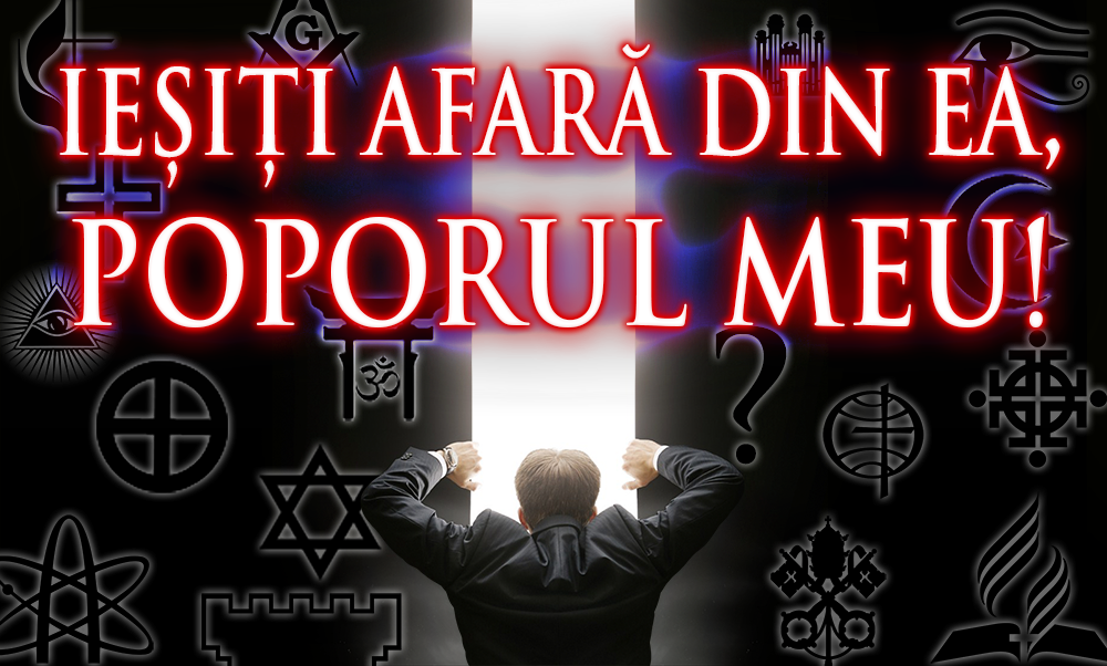 ieșiți afară