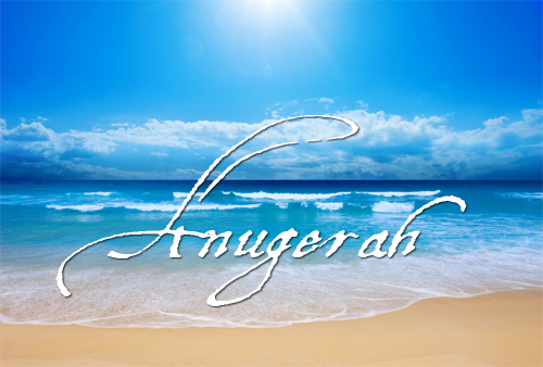 Anugerah