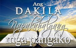 Ang Dakila at Napakahalagang mga Pangako