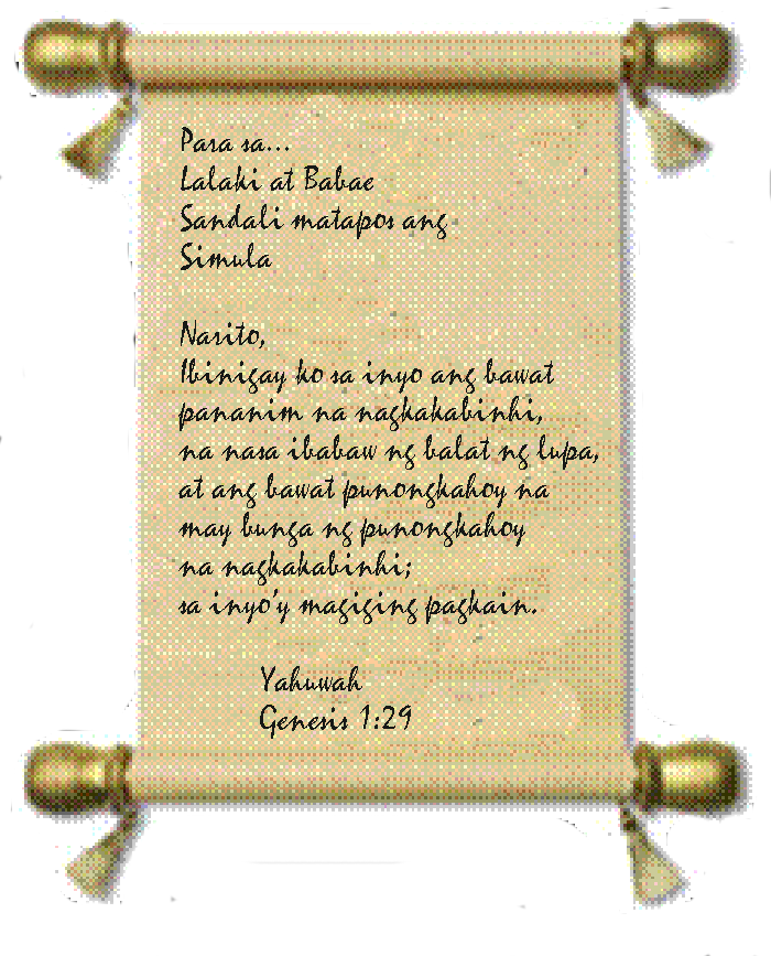 pagpipigil