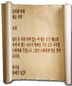 절제