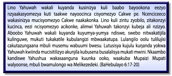 Yahushua: Mupaizi Wesu Mupati image