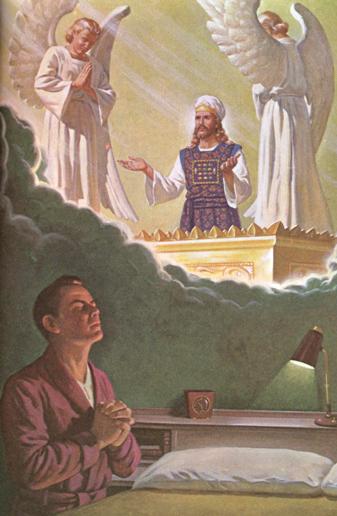 يهوشوه: كاهننا الأعظم image