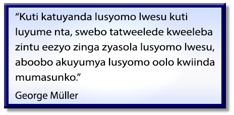 Lusyomo nko Kuzunda! image