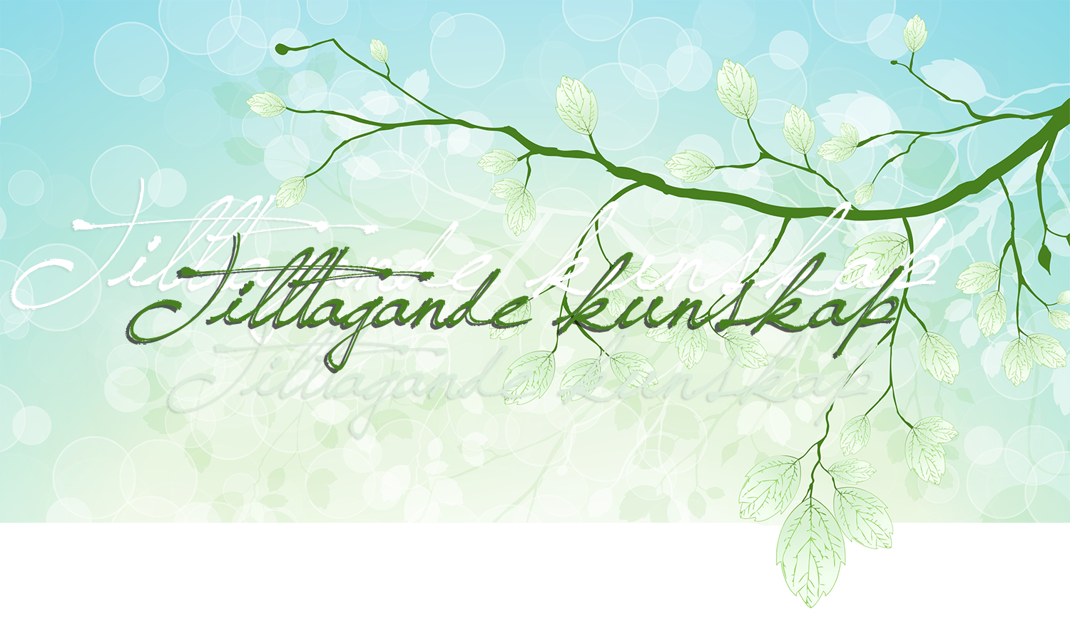 Tilltagande kunskap