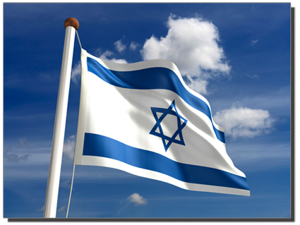 Israelische Flagge