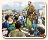 Apoštolská ekklesia