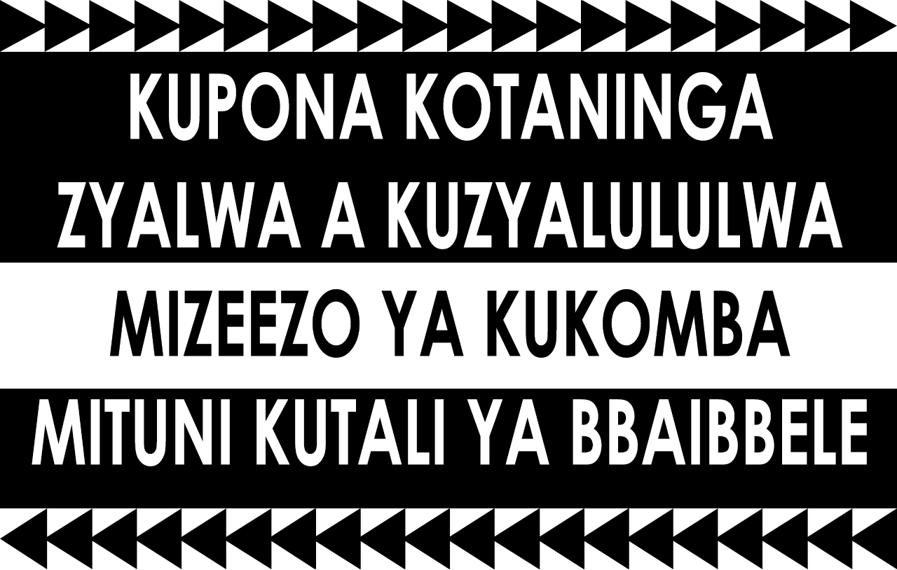Kupona Kotaninga Zyalwa a Kuzyalululwa Mizeezo ya Kukomba Mituni Kutali ya Bbaibbele