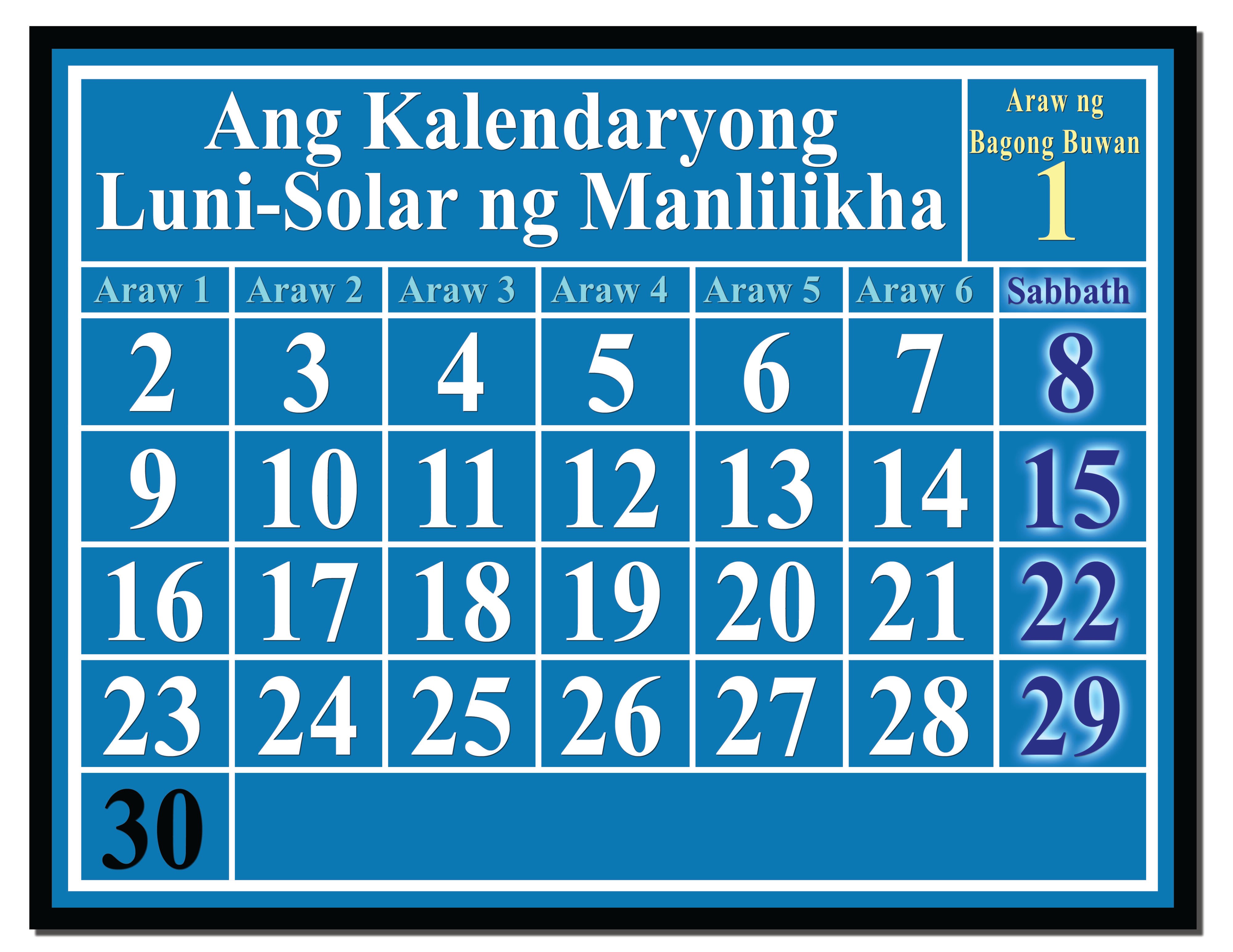 kalendaryong luni-solar, ipinapakita ang mga Sabbath sa ika-8, ika-15, ika-22, at ika-29 na araw ng buwan