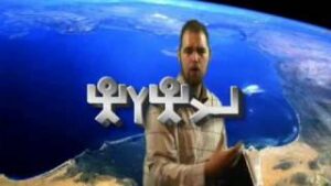 YaHuWaH Giver of ALL Life! (6 of 6) (Thumbnail)