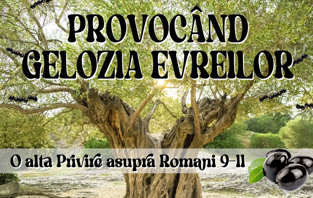 Provocând gelozia evreilor