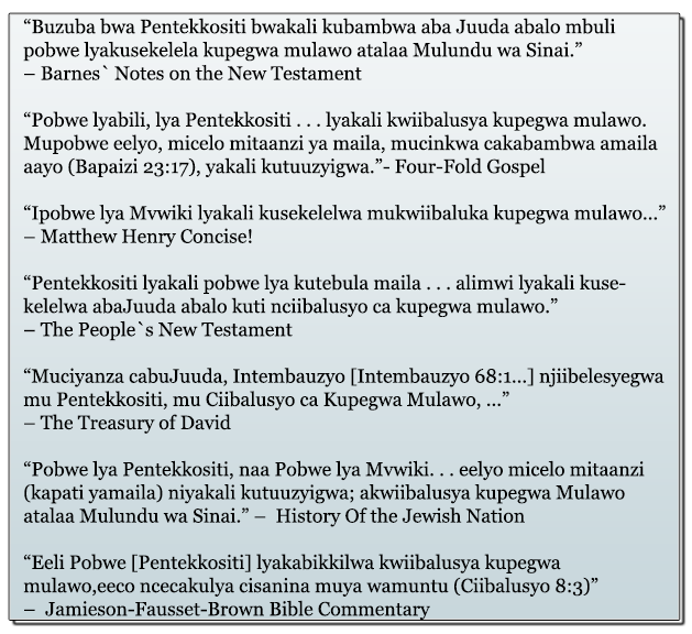 Pentekkositi | Kubambulula Bwakubalila Mazuba image