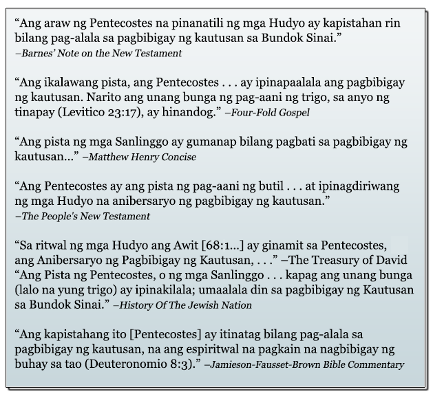 Mga Isiniping Komentaryo
