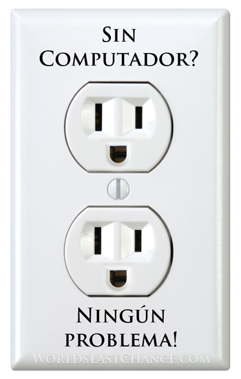 Ningún ordenador? No hay problema! Outlet feliz