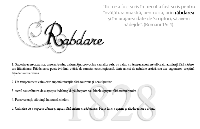 răbdare