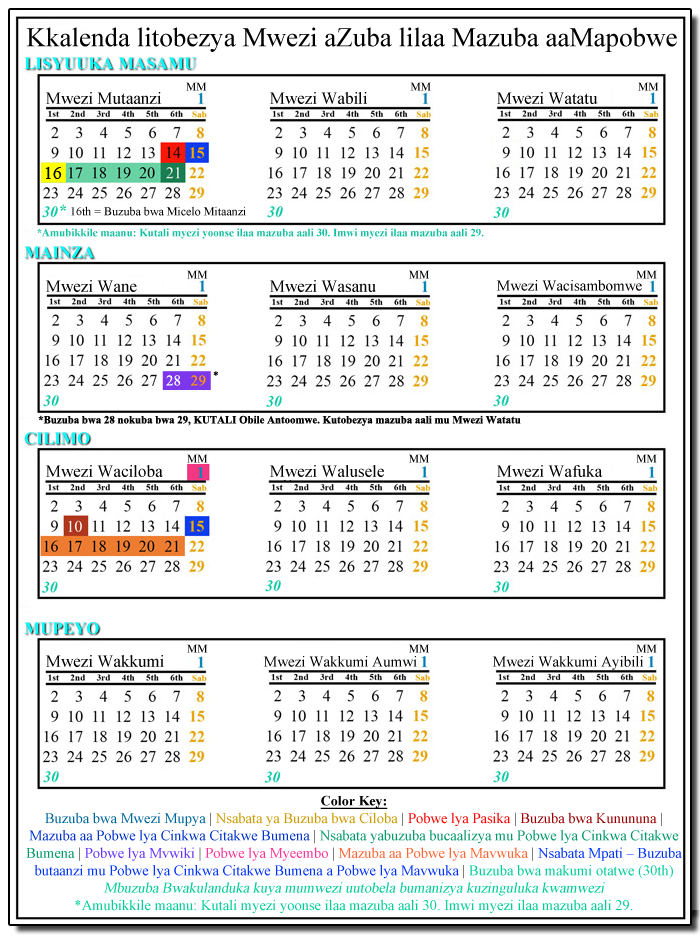 luni-solar calendar with feast days