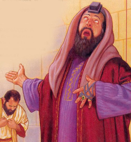 الفريسية