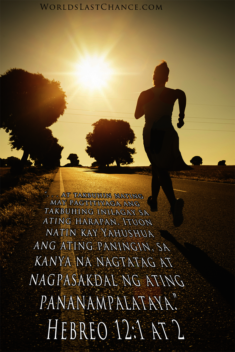 Pagtitiis ng mga Hinirang image