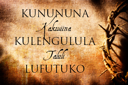 KUNUNUNA kakwiina KULENGULULA taluli LUFUTUKO