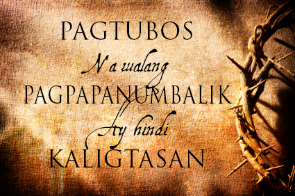 Ang Ebanghelyo | Mula Kasalanan hanggang Kaligtasan! image