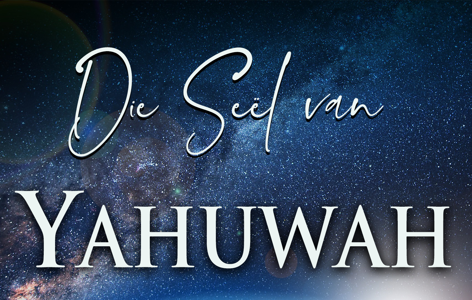 Die Seël van Yahuwah