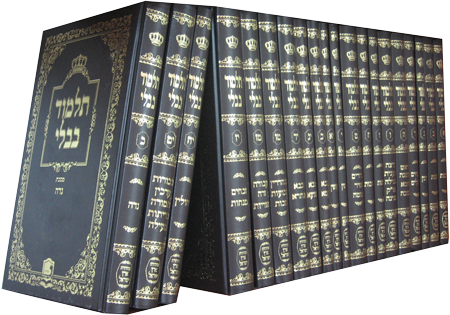 pangkat ng aklat ng Talmud