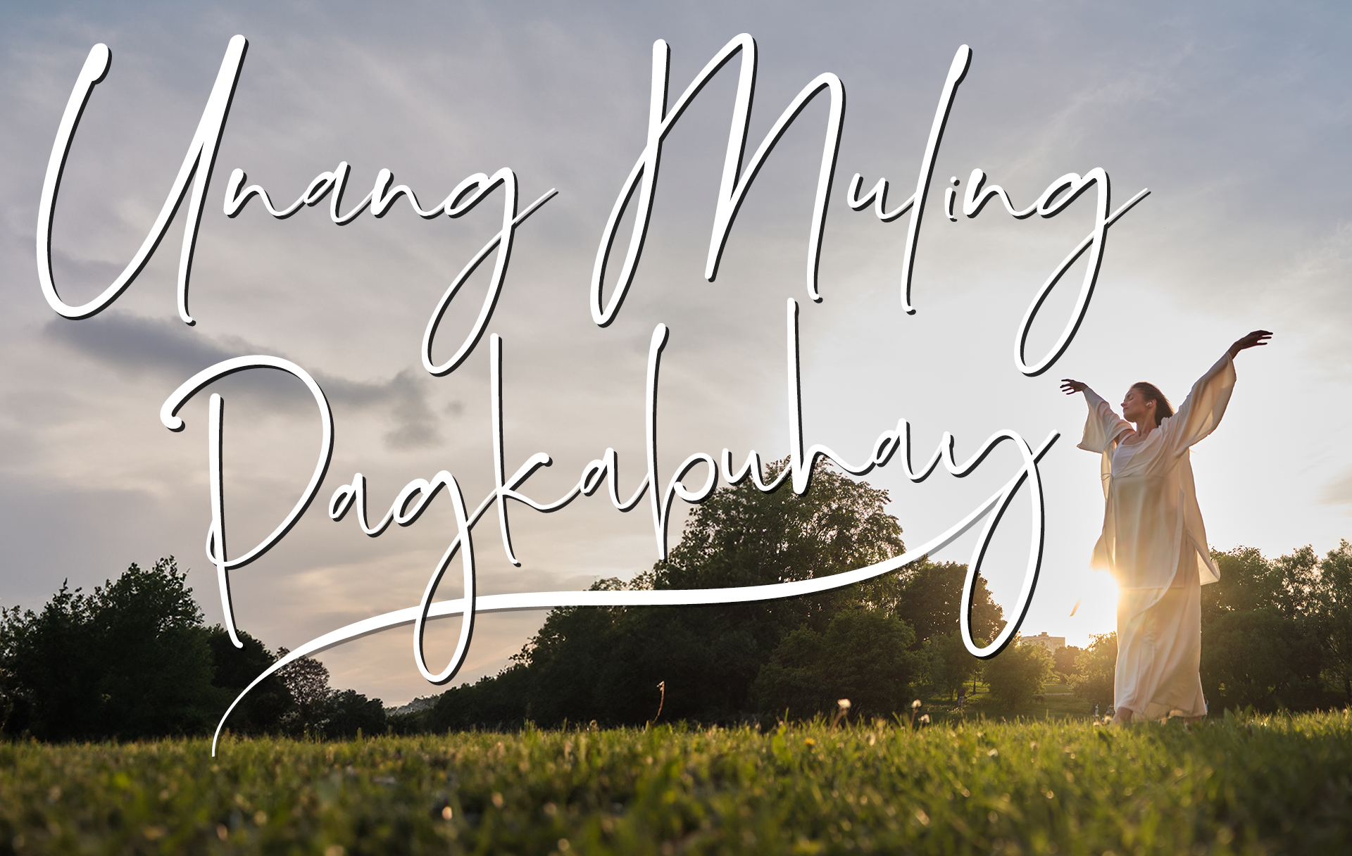 Ang Unang Muling Pagkabuhay