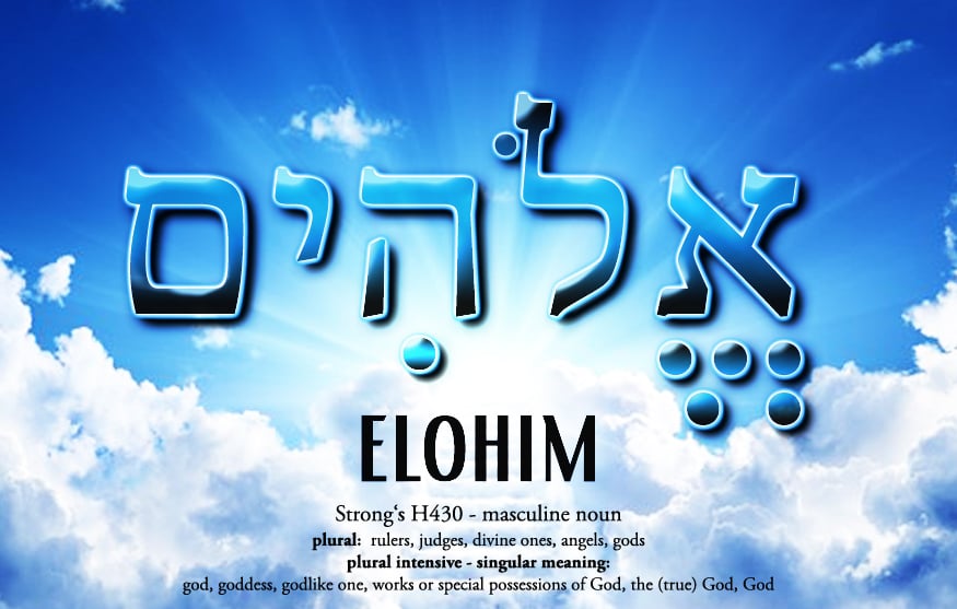elohim