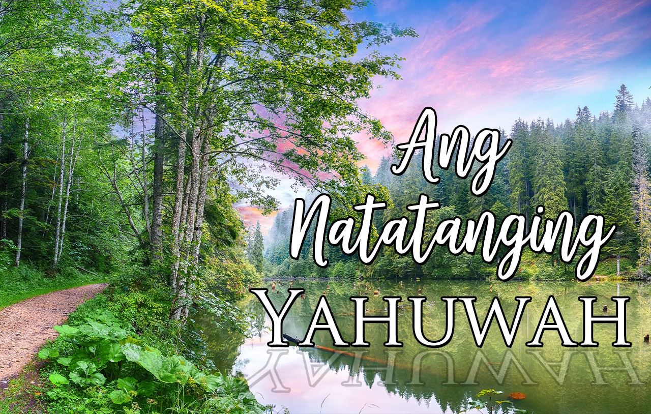 ang-pagiging-natatangi-ni-yahuwah