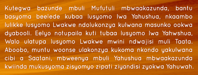 Maseseke aa Kuzunda: Kubaa Lusyomo lwa Yahushua image