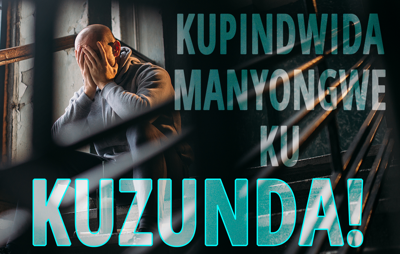 Kupindwida Manyongwe ku Kuzunda!