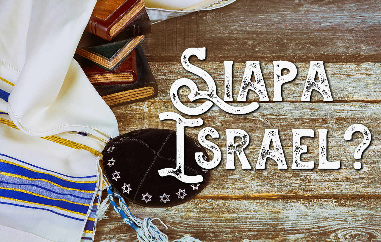Siapa Israel?