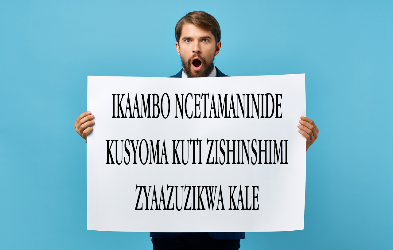 Ikaambo Ncetamaninide Kusyoma kuti Zishinshimi Zyaazuzikwa Kale image