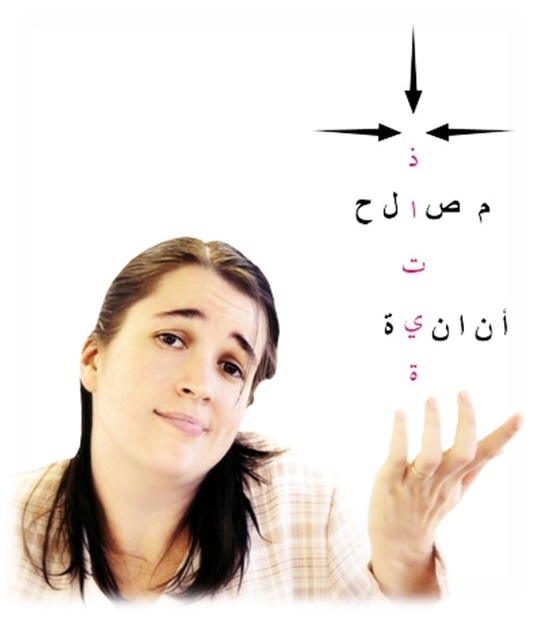 الخمر مستهزئة: هل يحل للمسيحي شرب الخمر؟ image