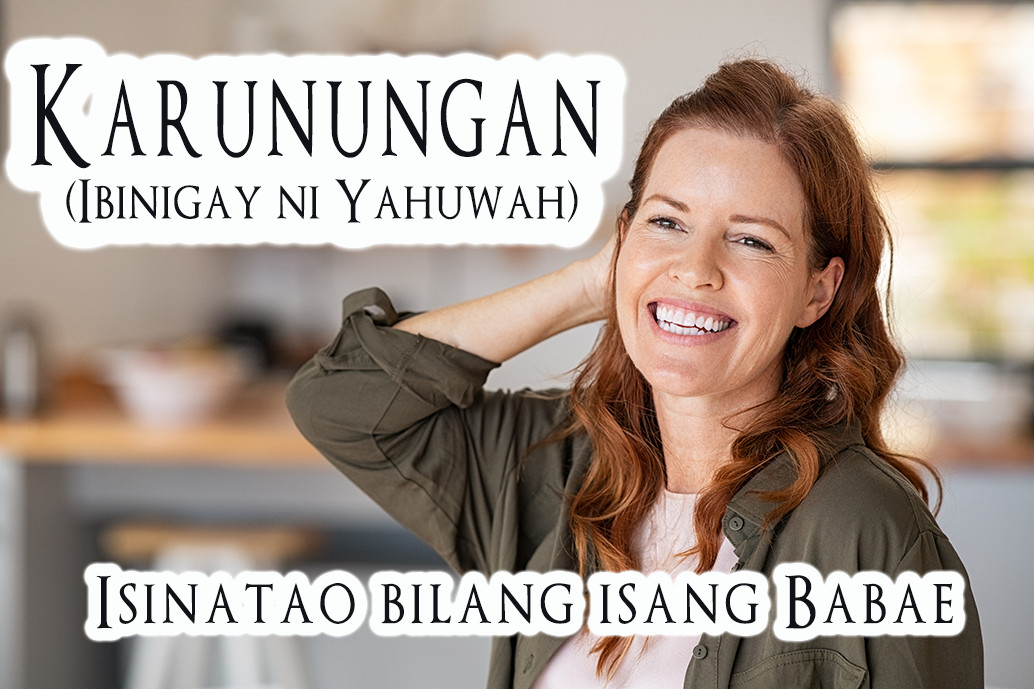karunungan bilang isang babae