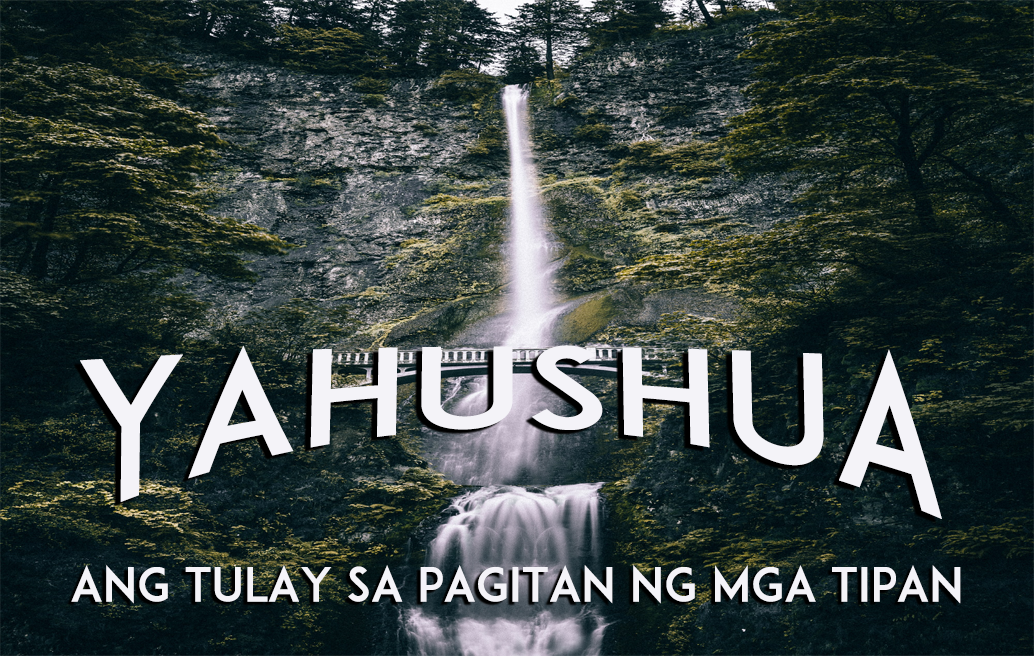 Yahushua: Ang Tulay sa Pagitan ng mga Tipan image